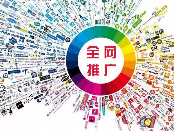 平桥传统企业进行网络营销需要注意的几个基础策略